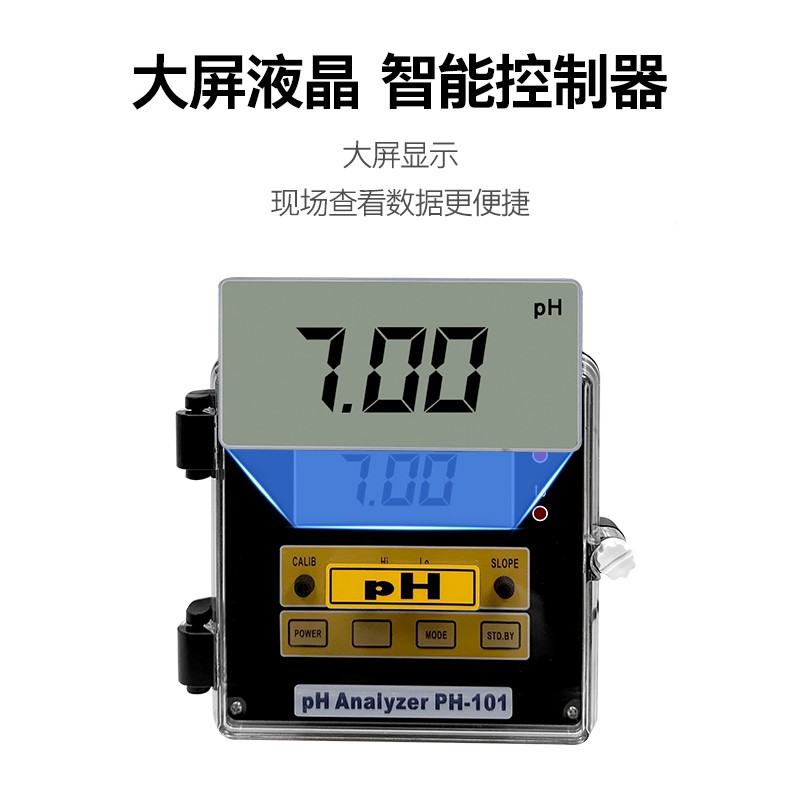 湾1H测OTE合碱泰H-11仪C电制表ORP-01P控器台酸度无品牌/试仪酸计