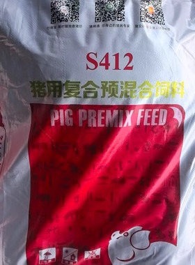 北京大北农总部饲料 大北农s412 4%仔猪复合预混料猪饲料