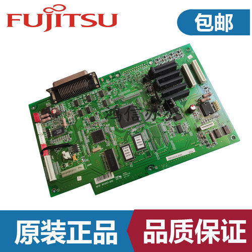 富士通dpk200gSHT210主板