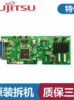 富士通DPK760 2080 770K 770 750E 750 970 750pro 主板 接口板