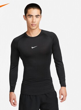 nike耐克大生男子紧身轻薄训练上衣举重速干长袖NIKE PRO FB7933