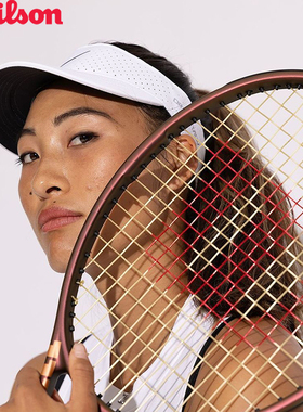 Wilson威尔胜郑钦文同款球拍PRO STAFF V14碳素专业网球拍