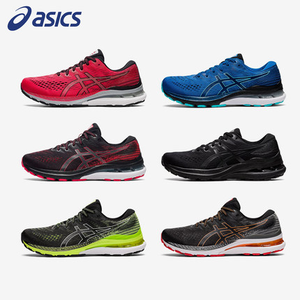 Asics亚瑟士跑步鞋男鞋新款GEL-KAYANO 28稳定支撑运动鞋1011B189