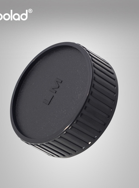 LM后盖 LEICA M9M10M240镜头盖VM351.2401.4后口防尘盖子徕卡莱咔