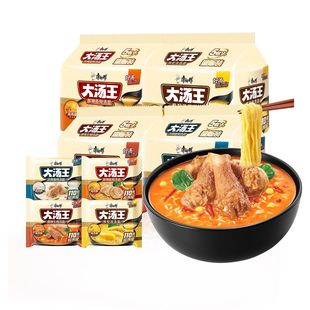 康师傅大汤王5连包酸辣豚骨猪骨枸杞鸡汤面高汤方便面速食泡面