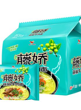 统一方便面藤娇藤椒牛肉面袋装五合一10包触电椒麻即食五连包泡面
