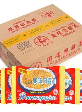 上海冠生园快乐牌美味肉蓉面
