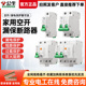 公牛漏电保护开关断路器带空开家用自动跳总闸大功率63A空调短路