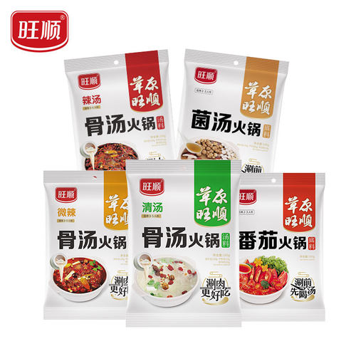 旺顺火锅底料 家用组合包装清汤菌汤番茄海鲜重庆麻辣160克