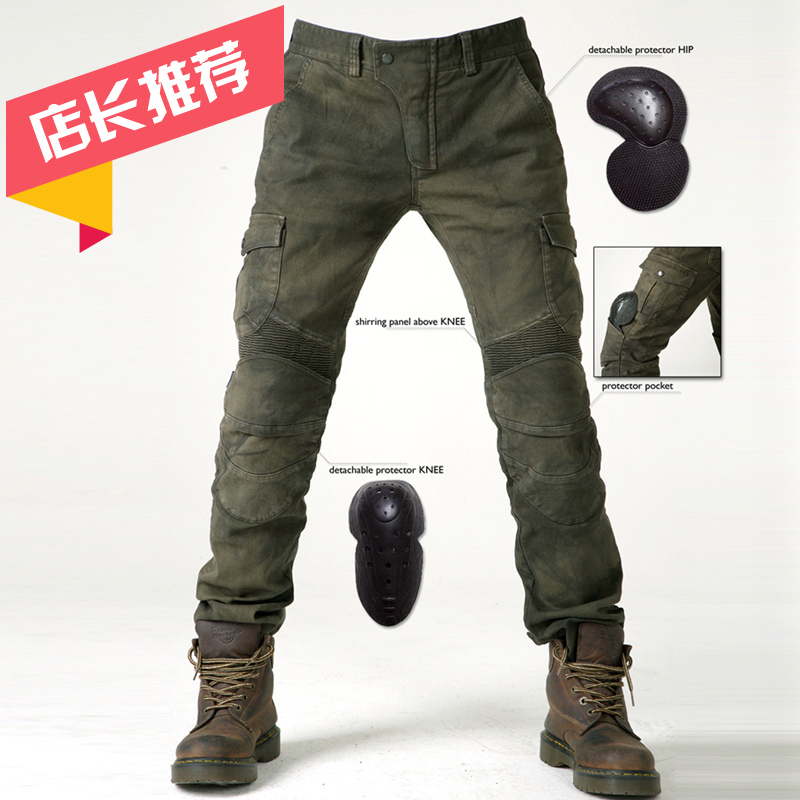 uglybros丑兄弟摩托车骑行裤赛车裤四季防摔机车服牛仔裤子男女