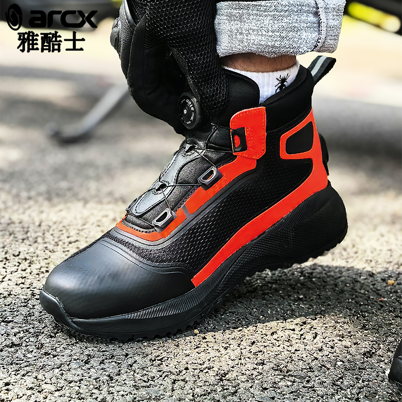 雅酷士摩托车骑行鞋防摔透气男女