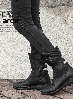 ARCX雅酷士机车靴防水摩旅装备女士内增高赛车鞋摩托车骑行鞋女