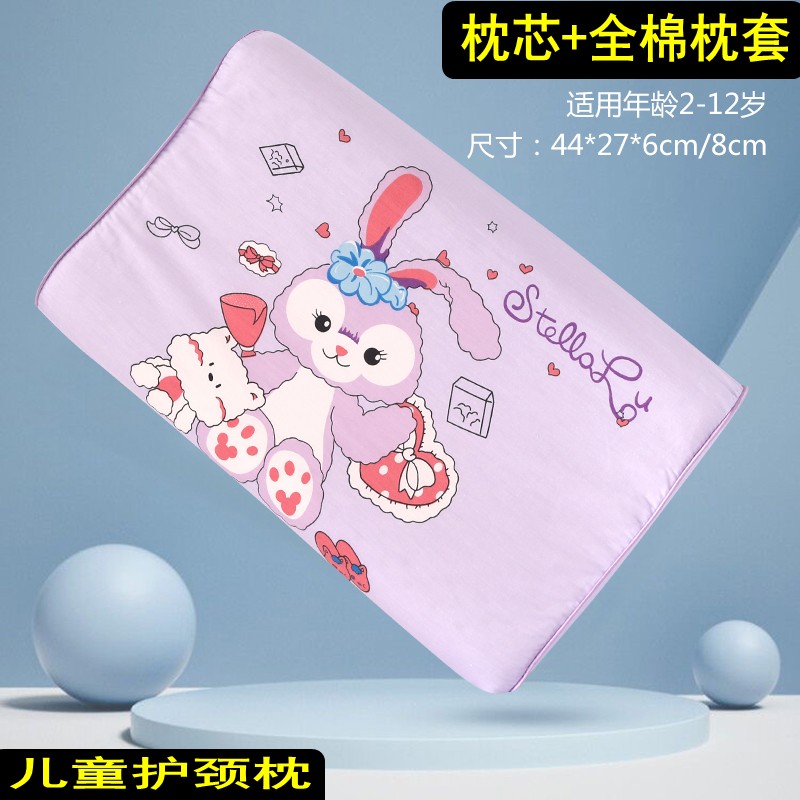 A类儿童乳胶枕枕头护颈枕睡眠枕