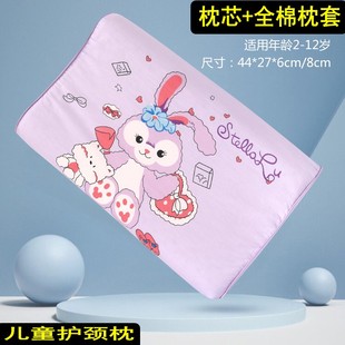 A类儿童乳胶枕枕芯枕芯套纯棉套装 卡通乳胶枕芯套宝宝枕头睡眠枕