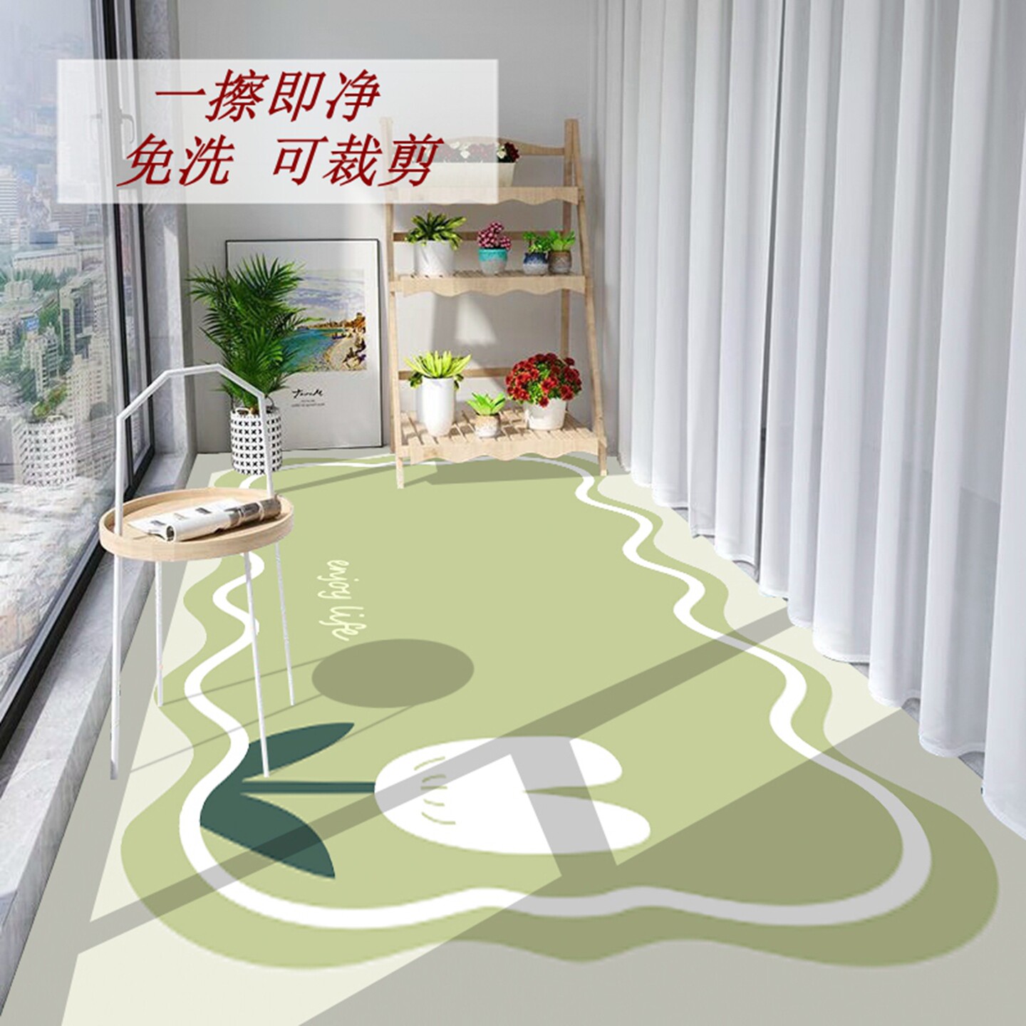 阳台地垫pvc皮革防水防晒可擦洗地毯休闲区满铺免打理进门防滑垫