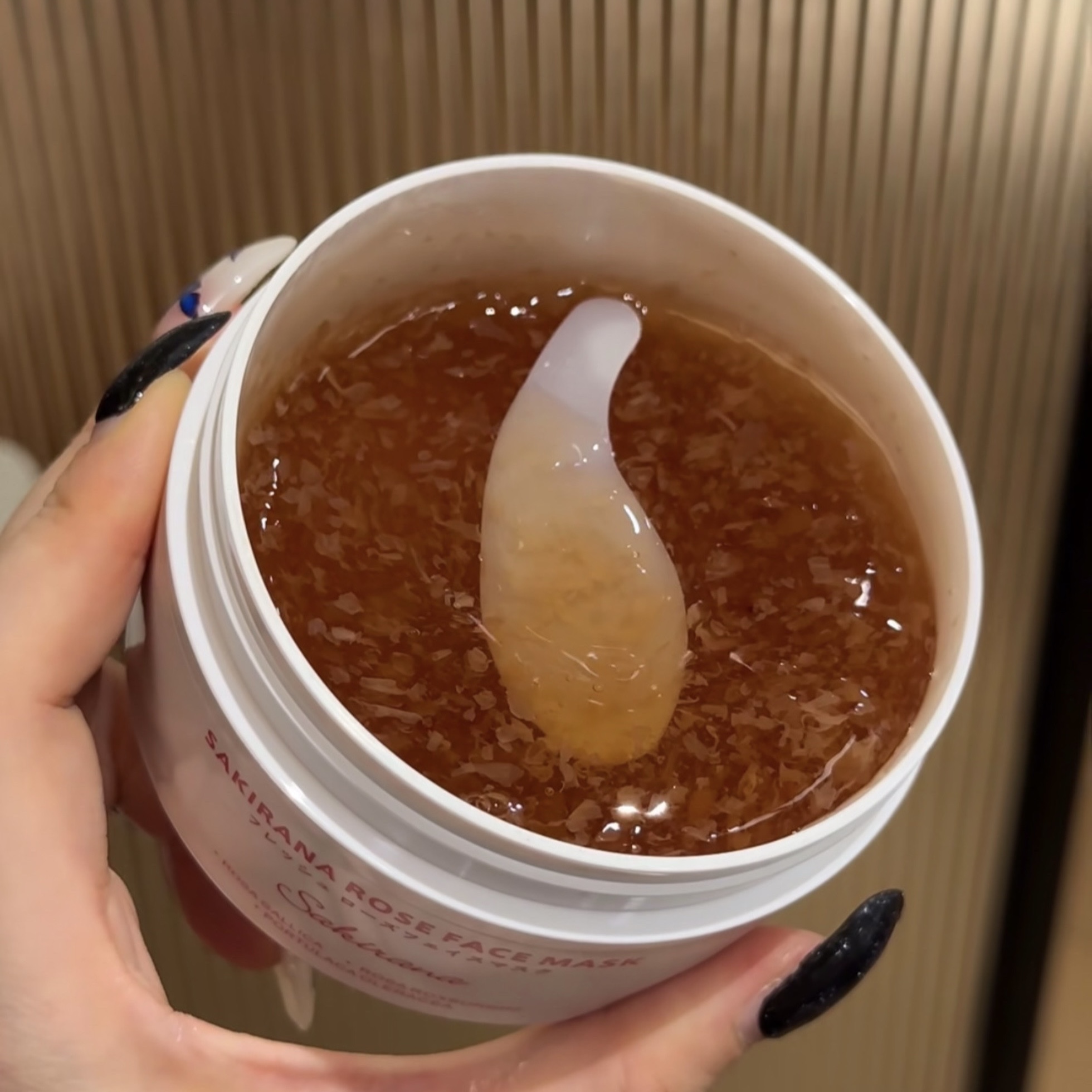 Sakirana鲑鱼精华玫瑰冻膜200g涂抹式补水舒缓保湿