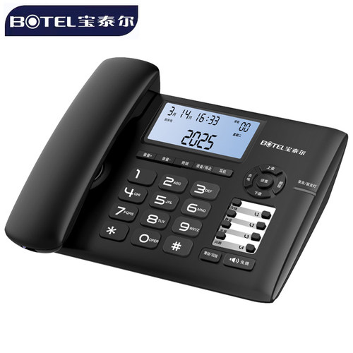 宝泰尔录音电话机电脑海量存储支持麒麟及统信系统T689电脑录音版