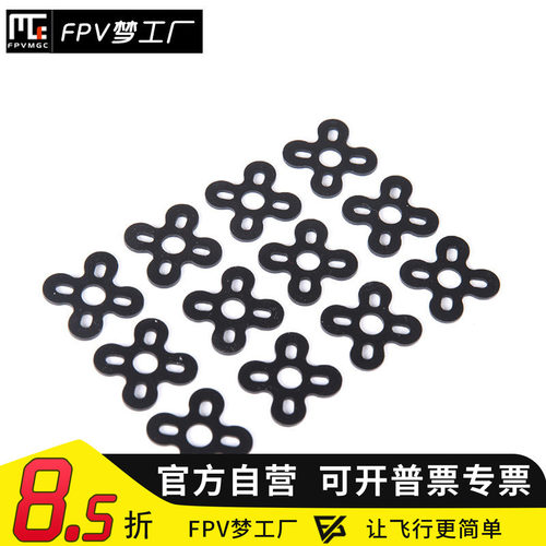 硅胶硅胶穿越机减震垫