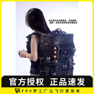 FPV穿越机飞阅t2双肩包户外探险航拍装 备收纳防刮耐磨便携背包