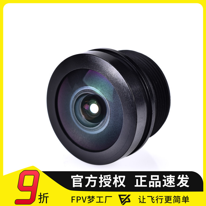 split runcam 卡录 镜头 适用于 mini2 2/分体2S