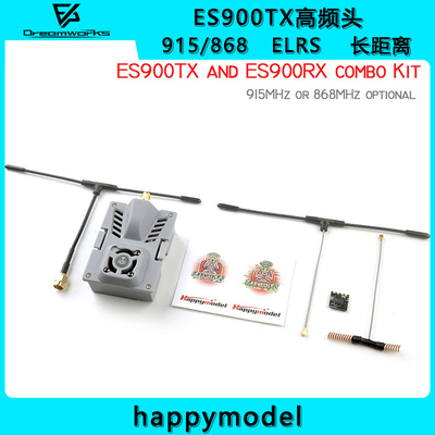 ES900TX高频头模块接收机