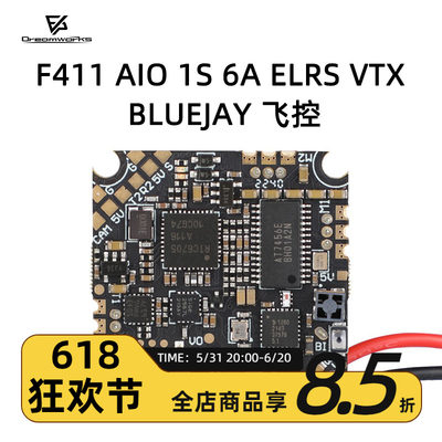 FPV飞控TMOTORF411AIO6A1S