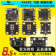 40A F405飞控电调飞塔35A 60A 65A 32位合集 海科HAKRC AIO F722