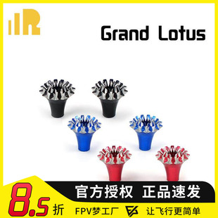 FPV Frsky 睿思凯 X9D P X7 X10S X12S原装 摇杆头 M3 M4 一对装