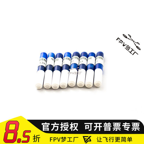 螺丝胶螺纹紧固剂防松胶
