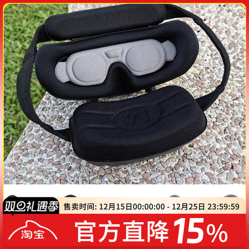 Goggles3飞行眼镜专用轻柔
