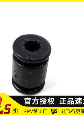 飞控相机 减震球云台 无刷 硅胶 CL25 30 35  航拍 云台 增稳AV球