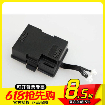黑羊TBSFPV梦工厂高频头转接