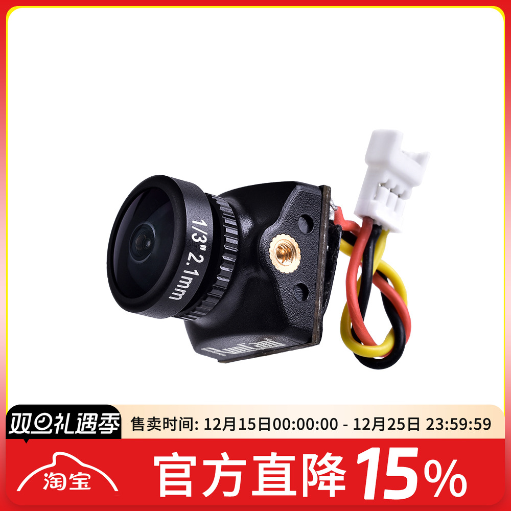 FPV梦工厂Nano2摄像头穿越机