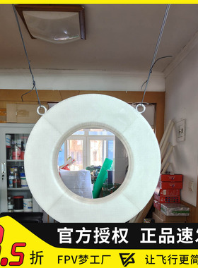 无人机足球联赛F9A-C足球门20x33x10