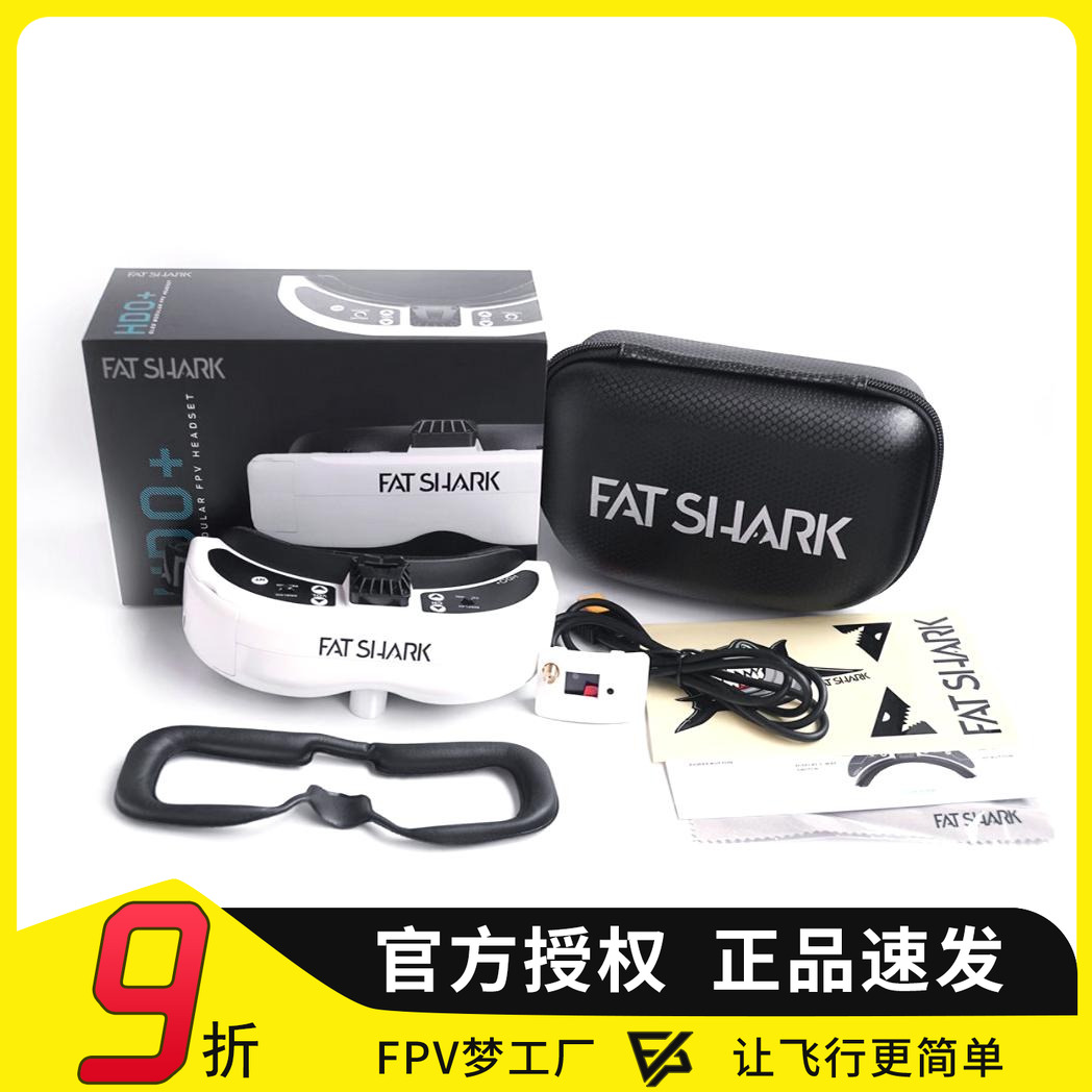 肥鲨穿越机图传眼镜新款