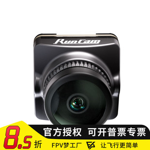 RunCam Phoenix 2 SPV5