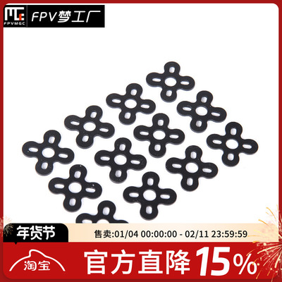 硅胶硅胶穿越机减震垫