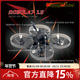 RS0802 Mobula7 FPV 穿越机 75mm Whoop ELRS 室内 400mw图传
