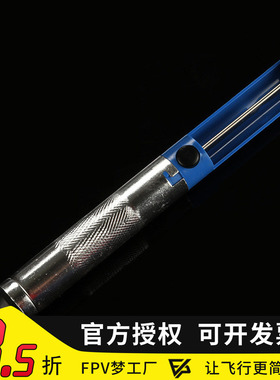 半铝吸锡器 吸锡器 手动吸锡器 专用吸锡器 吸锡枪小号蓝色吸锡器
