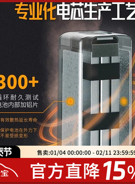 ovonic欧牌1350mAh 6S 22.2V 150C竞赛暴力5寸花飞航模FPV锂电池