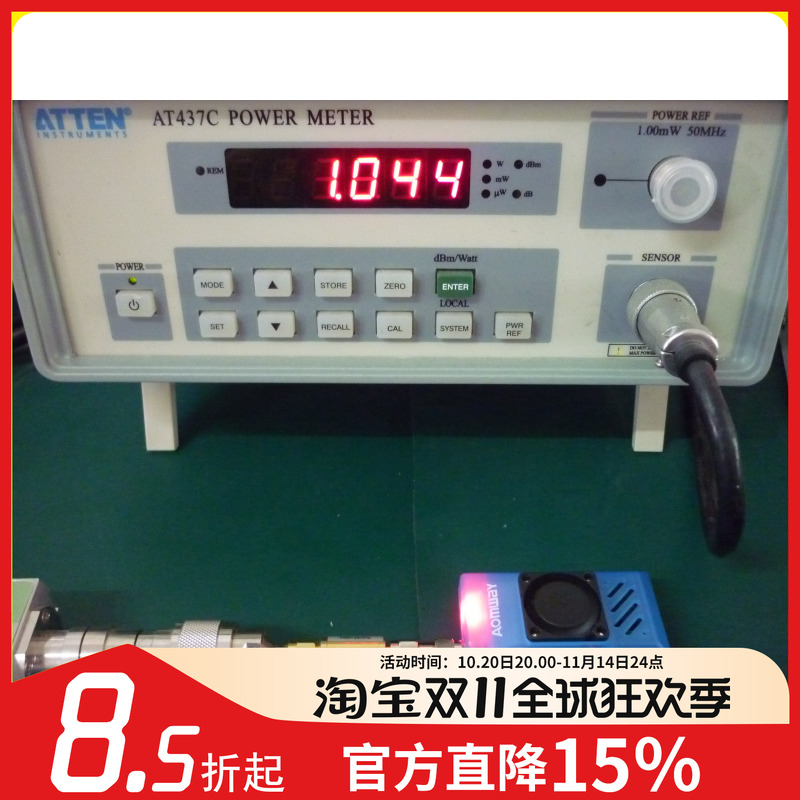 大功率穿越机航模固定翼