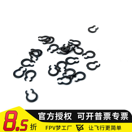 穿越机航模马达无刷电机