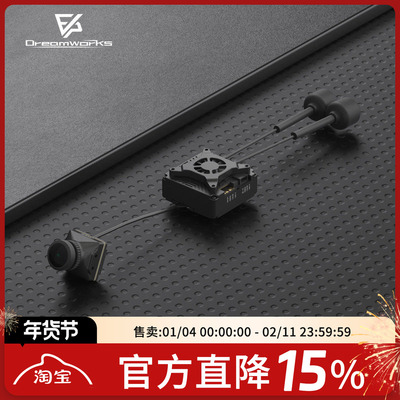 WalksnailAvatar2W高清