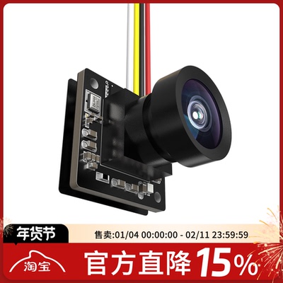 HDZeroEcoCamera摄像头