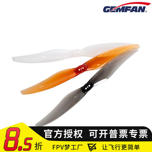 乾丰6026螺旋桨轻量化牙签机