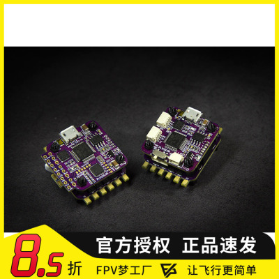 飞盈佳乐Tower12A飞塔