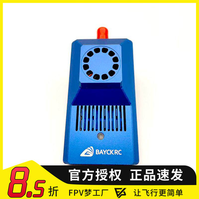 贝壳DualBandNano1W高频头