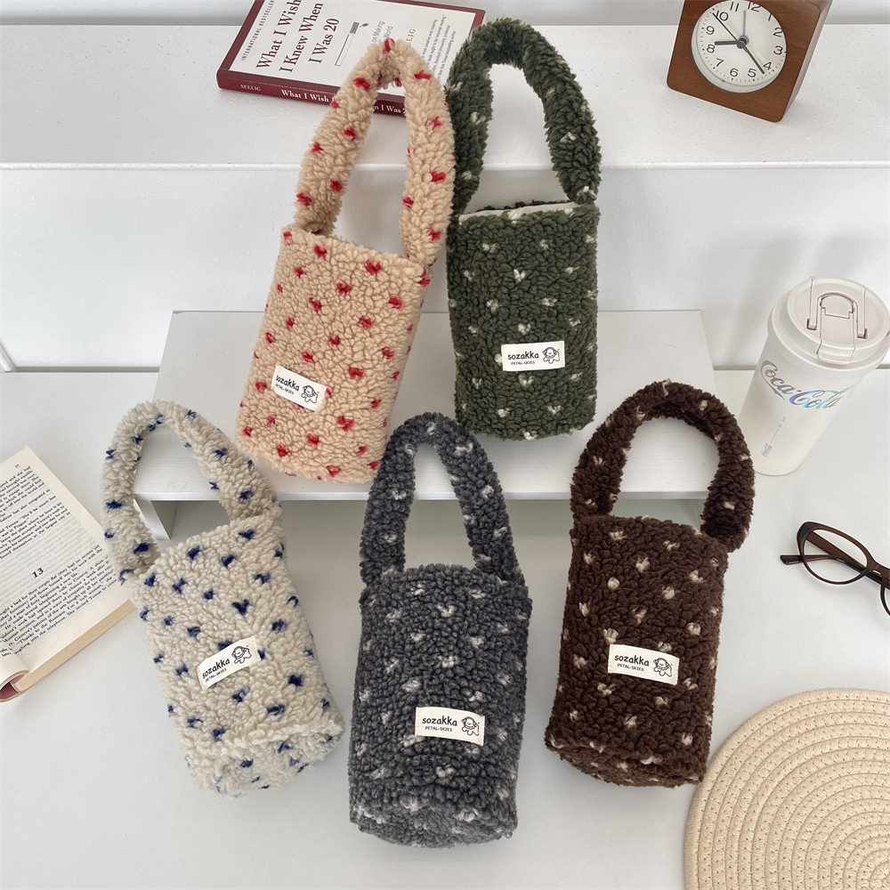 有趣琳 511272 毛绒爱心杯套便携外出饮料杯袋保温套杂物手提袋奶,餐饮具,杯套,淘宝优惠券,粉丝福利购,淘宝优惠卷