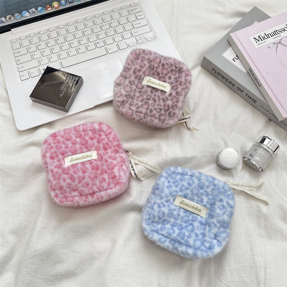 有趣琳 ins毛绒豹纹卫生包收纳袋迷你随身便携生理期,收纳整理,吸尘器收纳架/盒/袋,淘宝优惠券,粉丝福利购,淘宝优惠卷