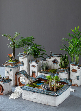 有趣琳 文竹禅意房子盆景多肉陶瓷花盆摆件